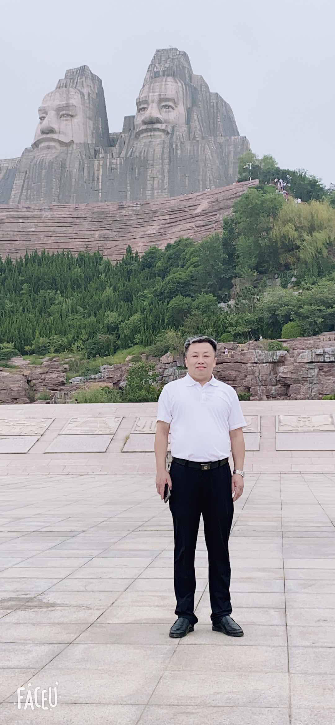 李庆-中原工学院法学院/知识产权学院